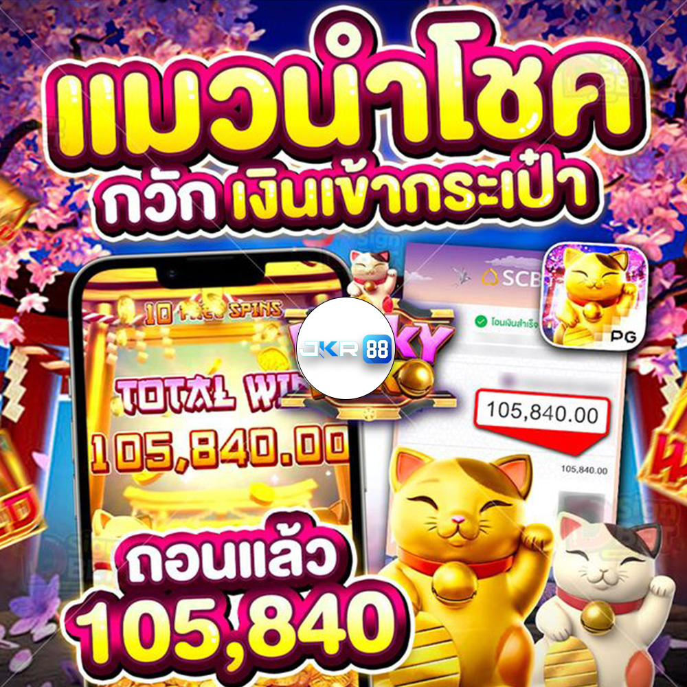 Phim Xet Phu De – Khám Phá Nền Tảng Giải Trí Đẳng Cấp